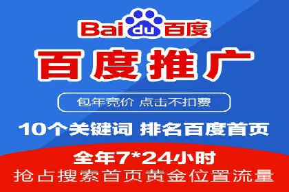 微信信息流内容运营成功案例